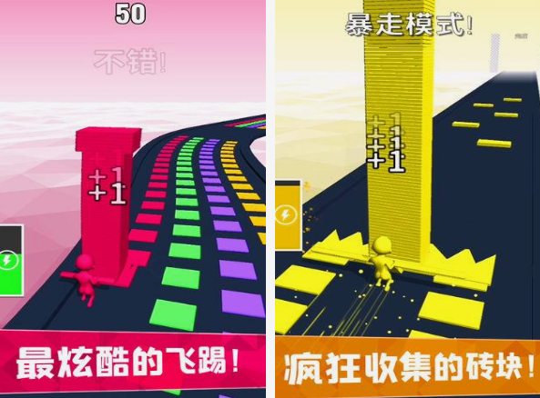 voodoo游戏下载推荐 经典的voodoo游戏分享2025截图