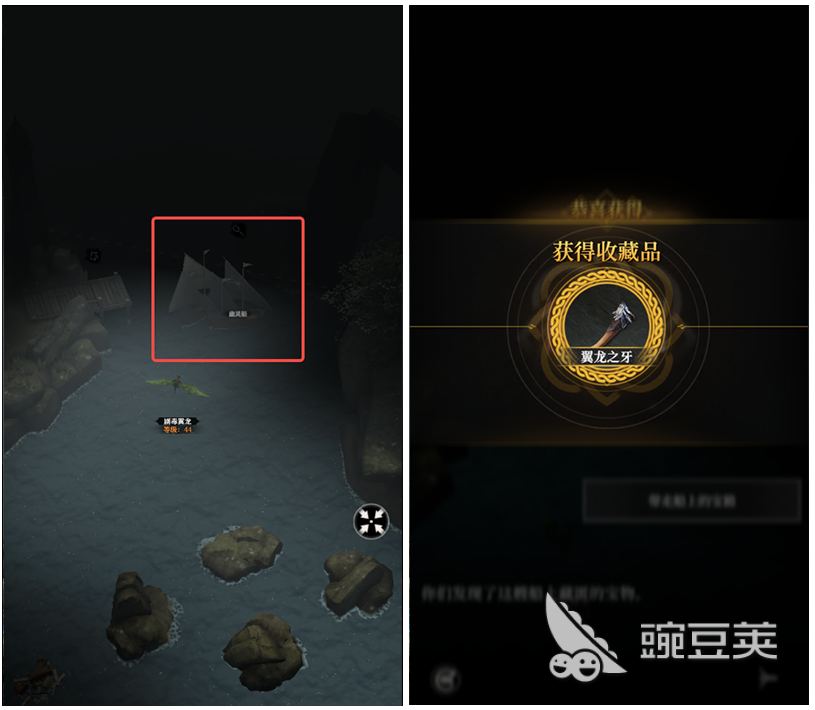 地下城堡4阴云之海事件介绍 地下城堡4阴云之海事件攻略