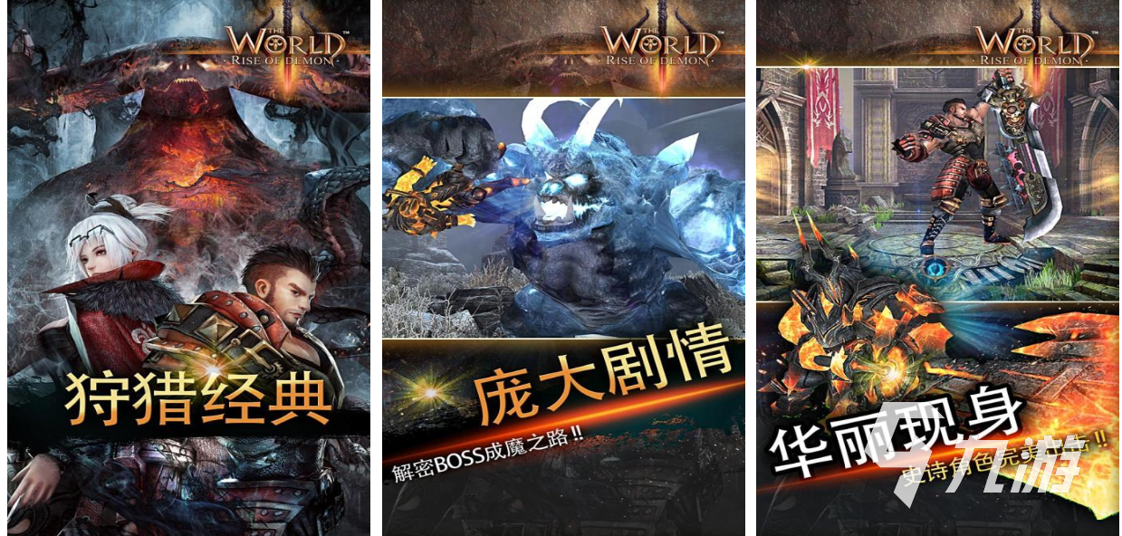 十年前的所有手机单机游戏叫什么 经典的单机游戏排行榜2025