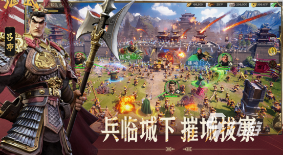 三国关羽游戏有什么 2025经典的三国关羽游戏盘点