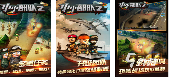 人气较高的单机射击手游下载 受欢迎的射击游戏有哪些2025