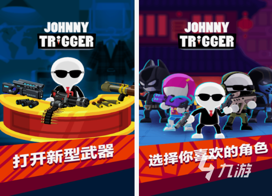 打枪游戏单机的下载分享 2025受欢迎的单机打枪手游盘点