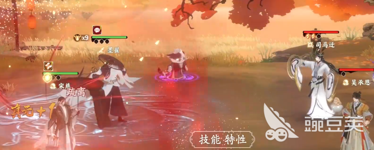 忘川风华录宋慈怎么样 忘川风华录宋慈技能讲解
