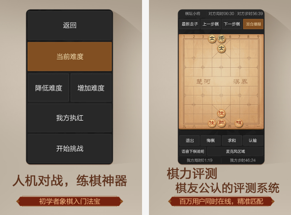 免费的盲人游戏有哪些 2025必玩的盲人游戏下载推荐截图