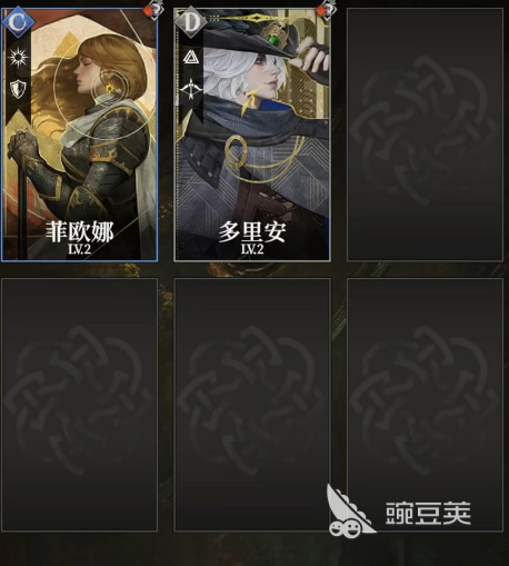 地下城堡4挽歌号攻略 地下城堡4挽歌号怎么打