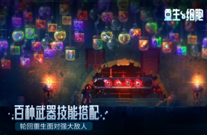 人气较高的硬核手游大全 好玩的硬核游戏分享2025截图