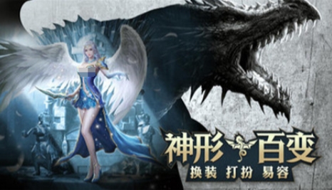有趣的奇迹手游合集 经典的奇迹手游排行榜2025截图