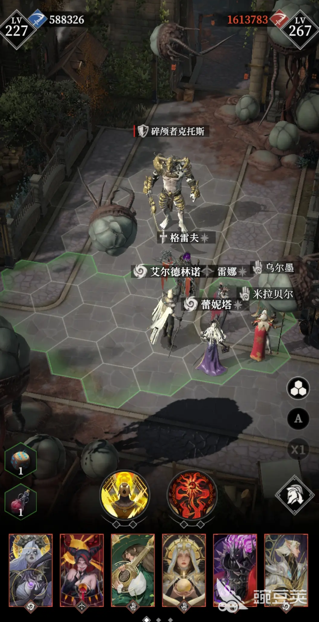 地下城堡4失落小镇怎么玩 地下城堡4失落小镇玩法攻略
