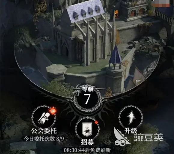 地下城堡4建筑升级攻略 地下城堡4建筑怎么升级快