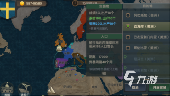 战争游戏单机版大全 耐玩的战争单机手游排行榜2025