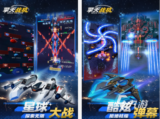 飞行模拟器游戏分享 耐玩的飞行模拟器游戏排行榜2025