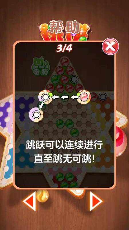 2025热门适合5个人玩的游戏有哪些 耐玩的多人一起玩的游戏汇总