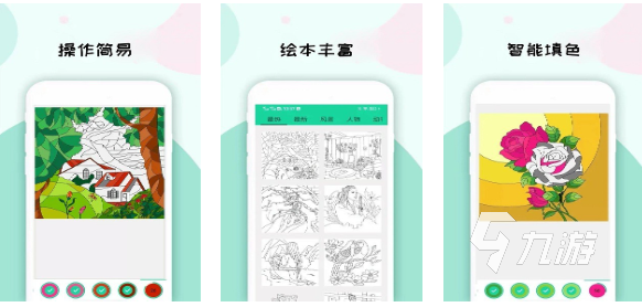 人气较高的数字游戏有哪些 受欢迎的数字游戏下载2025