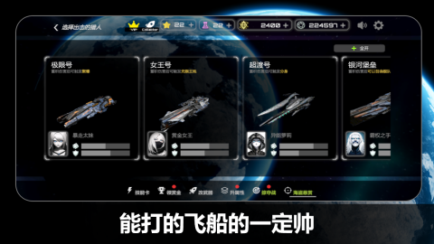 必玩的单人小游戏有哪些 2025有趣的单机游戏下载排行截图