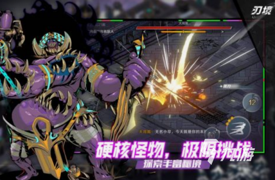 无聊玩什么游戏 2025高人气游戏下载分享