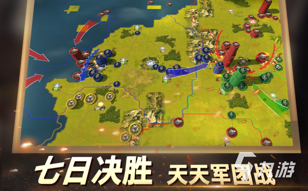 流行的风云游戏下载合集 免费的风云游戏大全2025