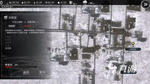 什么小游戏好玩值得推荐 2025趣味小游戏介绍
