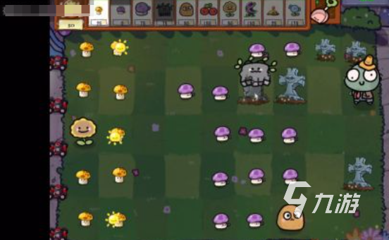 有趣的pvz是什么游戏 好玩的pvz游戏合集2025
