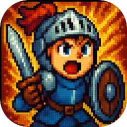 中世纪人生加速器