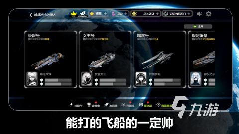 必玩的单人小游戏有哪些 2025有趣的单机游戏下载排行