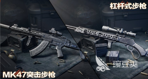 三角洲行动s6赛季爆料 三角洲行动s6赛季活动介绍