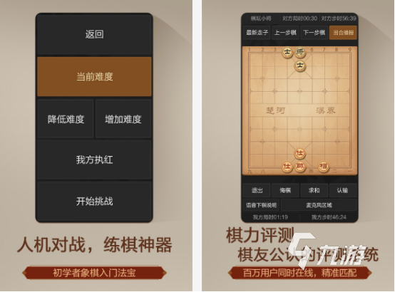 免费的盲人游戏有哪些 2025必玩的盲人游戏下载推荐