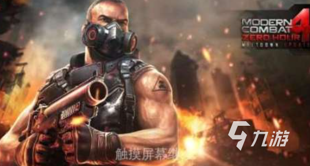 人气较高的单机射击手游下载 受欢迎的射击游戏有哪些2025
