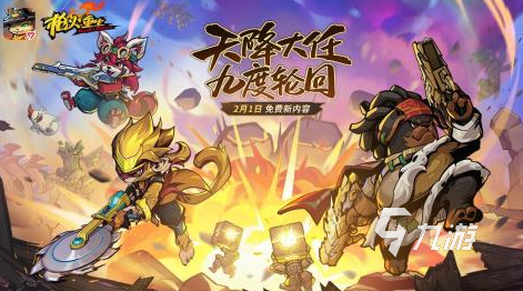 热门的射击游戏前五 必玩的射击游戏排行榜2025