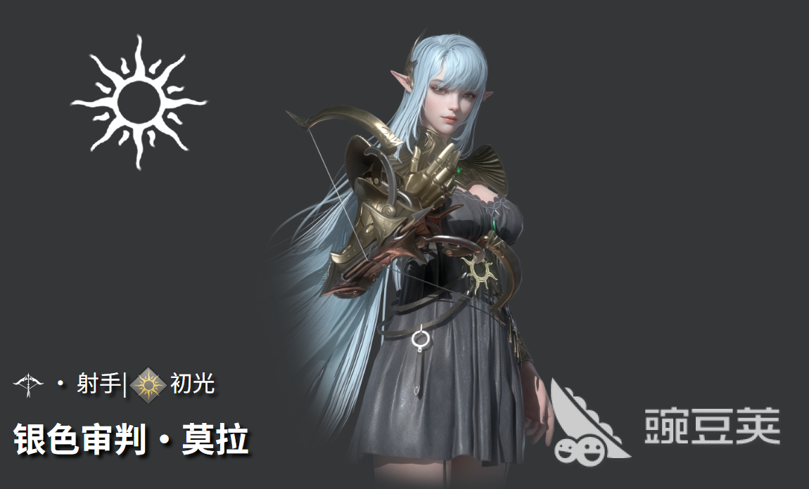 地下城堡4莫拉怎么玩 地下城堡4莫拉玩法攻略