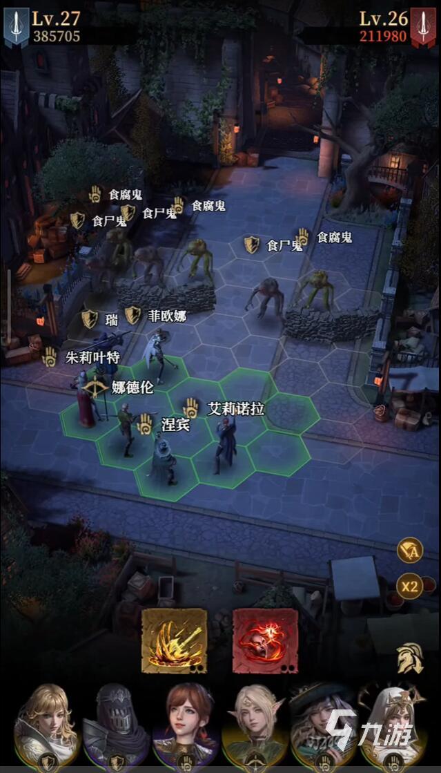 地下城堡4狂想旋律玩法详解与通关技巧全攻略