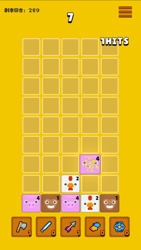 方块动物截图2
