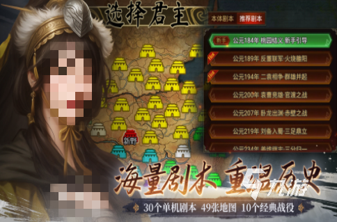 耐玩的单机游戏下载大全 2025经典的单机游戏下载推荐