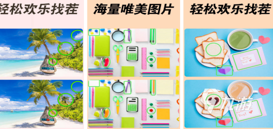 训练专注力的小游戏有哪些2025受欢迎的锻炼专注力手游排名