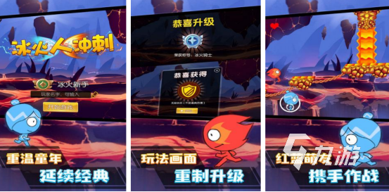 2台手机双人联机游戏大全2025有趣的双人手游下载合集