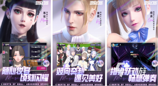 情侣在房间里面适合玩的游戏有哪些2025流行的情侣手游盘点