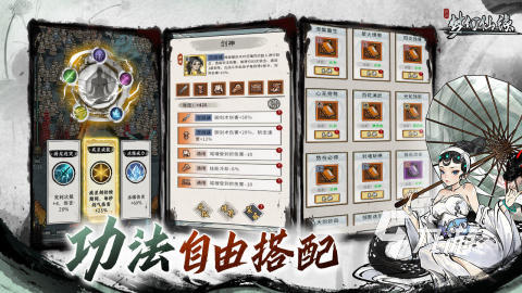 2025高人气的梦幻手游合集 五大必玩的梦幻游戏盘点