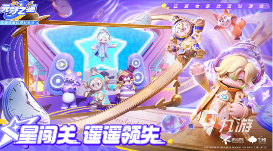 情侣在房间里面适合玩的游戏有哪些2025流行的情侣手游盘点