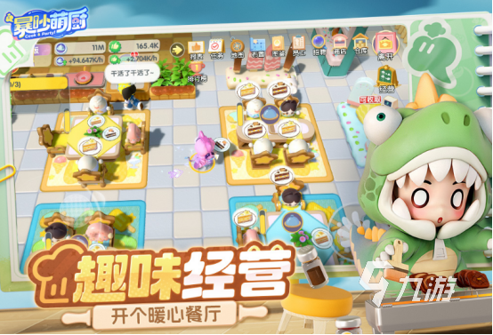 情侣在房间里面适合玩的游戏有哪些2025流行的情侣手游盘点