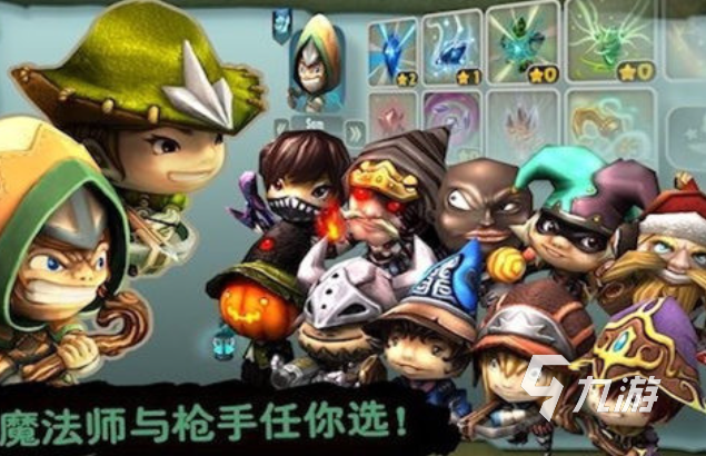 一个魔法师拿着权杖的游戏叫什么 好玩的魔法师游戏合集2025