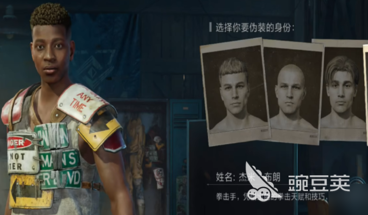失控进化角色有哪些 失控进化角色介绍分享