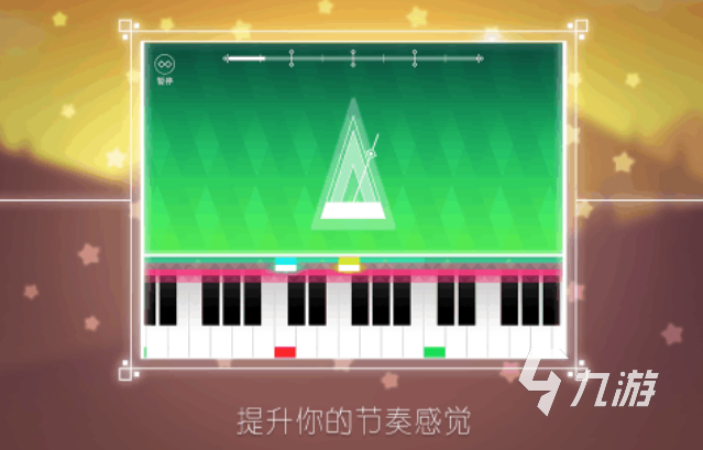有趣的古箏游戲下載推薦 好玩的樂器游戲有哪些2025