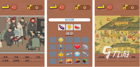 免費的文字游戲推薦哪些2025流行的文字手游排行榜