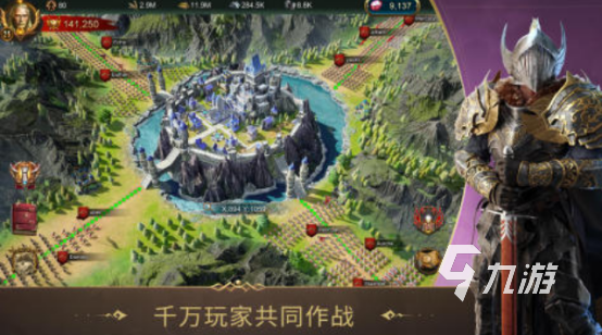 热门的指环王游戏有没有2025高人气的指环王手游下载合集