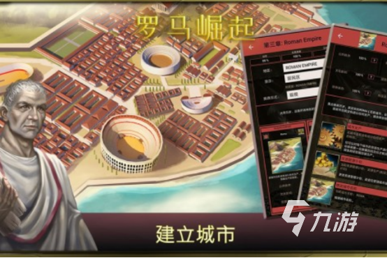热门的指环王游戏有没有2025高人气的指环王手游下载合集