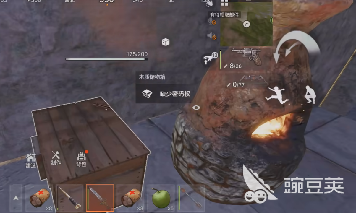 失控进化烹饪玩法怎么玩 失控进化烹饪玩法解析