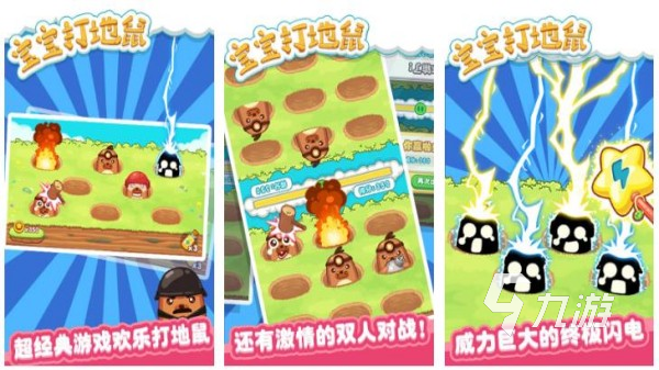 猫咪玩的触屏游戏叫什么 2025猫咪爱玩的手游盘点