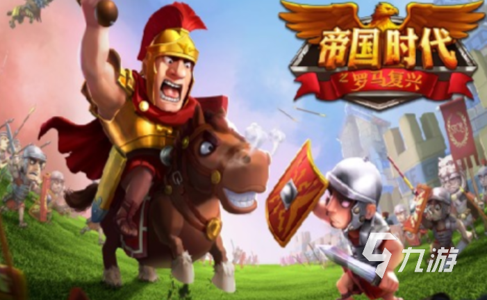 流行的古代战争小游戏下载 免费的战争游戏推荐2025