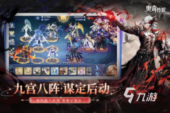 广州百田游戏公司手游有什么 2025经典的广州百田游戏公司手游合集