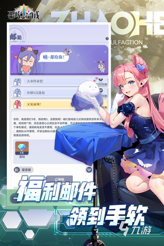两个低级合成一个高级的游戏大全 2025耐玩的合成游戏有哪些
