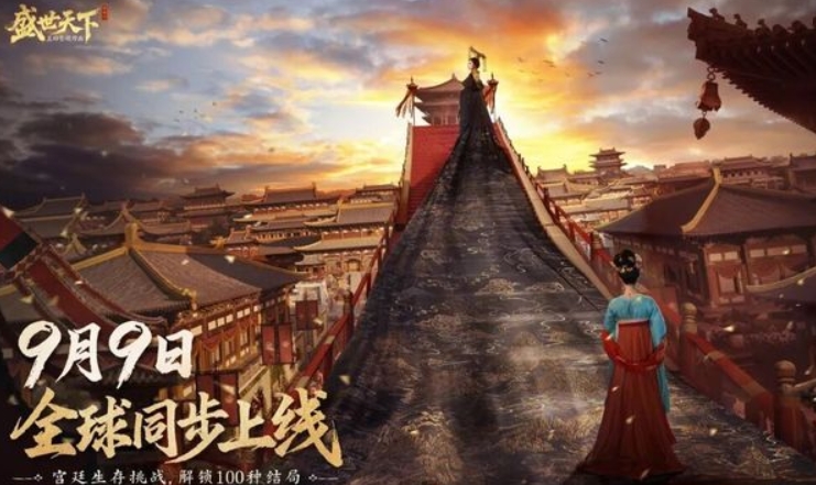女生玩的游戏排行榜前十名 2025女生喜欢的手游合集截图